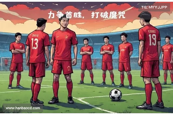 福地能否破魔咒?国足杭州 4 场不败迎澳大利亚,12 年不胜对手待终结 福地能否破魔咒?国足杭州 4 场不败迎澳大利亚,12 年不胜对手待终结